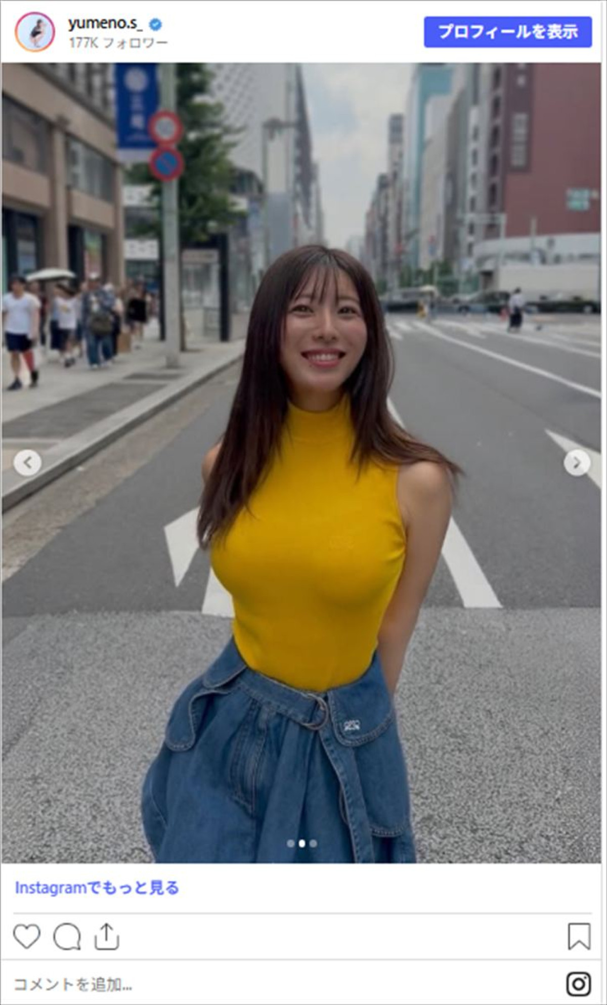 “令和No.1フリーアナ”白戸ゆめの、清楚感あふれる夏コーデショットに「素敵」「美人」