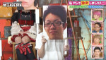 『ななにー 地下ABEMA』#131より