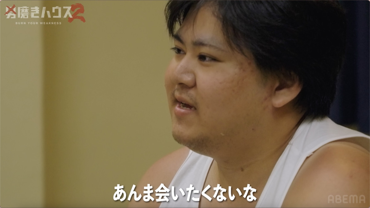 38歳元“こどおじ”が驚異の37.6kg減量！　衝撃の“皮余りボディ”露出で騒然