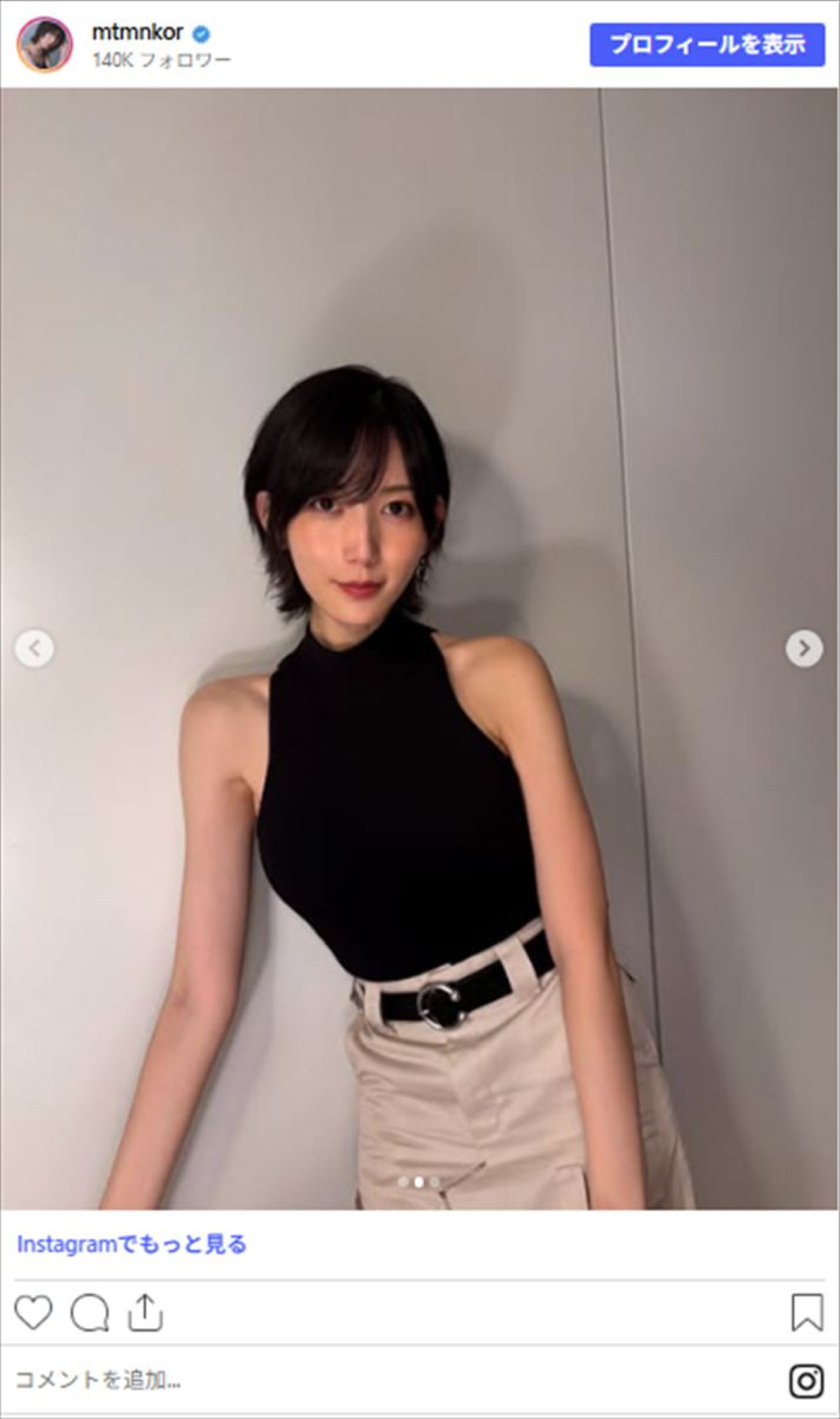 AKB活動終了から14年のアーティスト美女、スリットから美脚ちらり夏コーデを披露