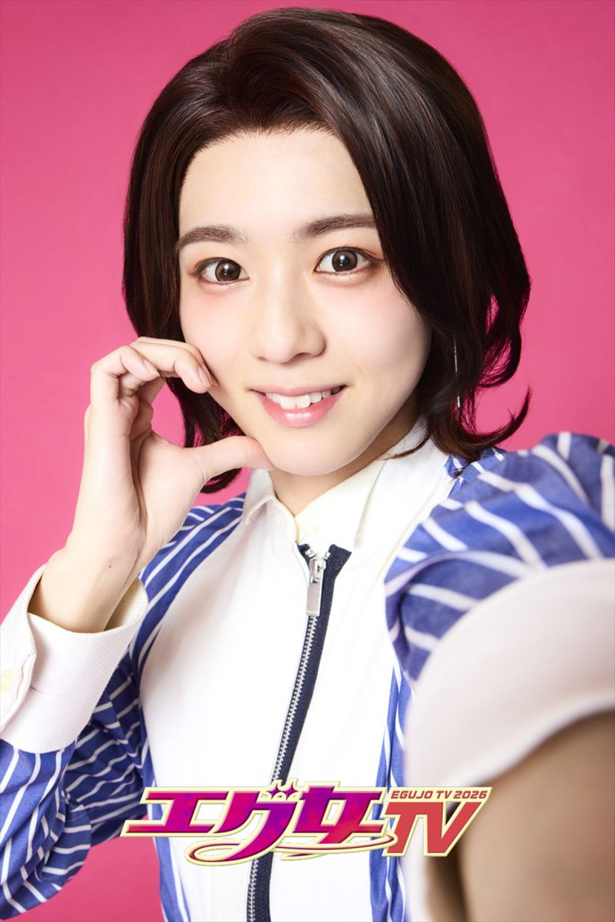 『エグ女TV2026』公開収録型ライブイベント出演者解禁！　OWV浦野秀太、お見送り芸人しんいちら新加入