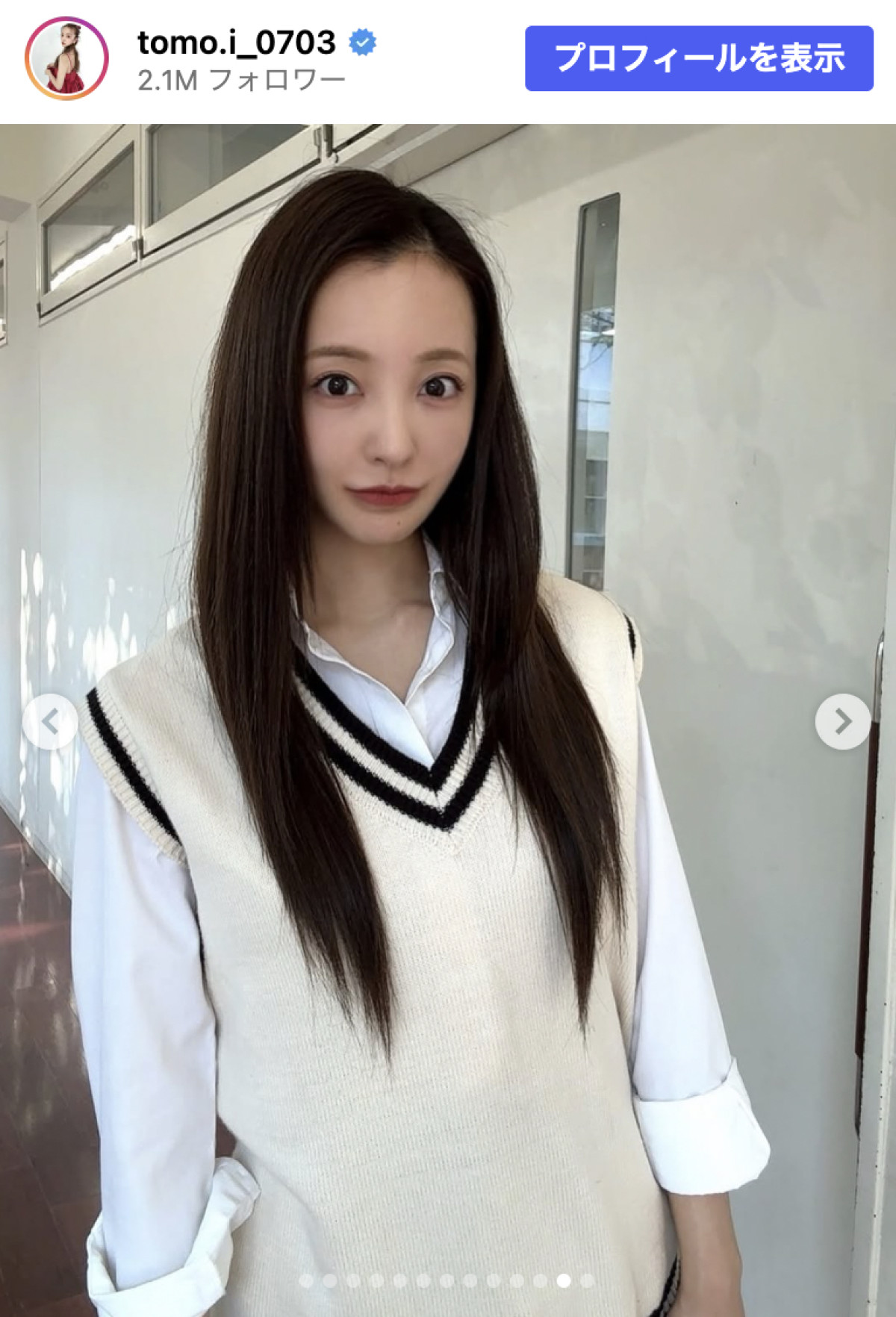 「最強可愛い」「クラスのマドンナ」板野友美、制服姿に絶賛の声