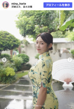 堀江聖夏、チャイナドレスで抜群スタイル披露　※「堀江聖夏」Instagram