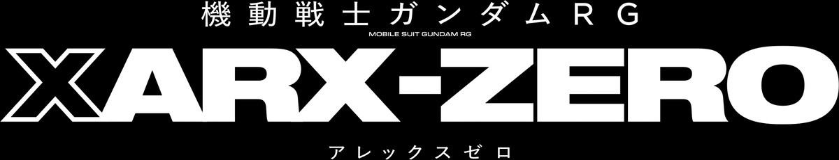新作アニメ『機動戦士ガンダム RG XARX-ZERO』2027年4月放送決定　ゲームと世界観を共有