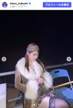 生見愛瑠、ファン絶賛のオフショット　※「生見愛瑠」Instagram