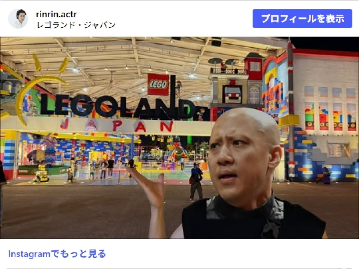 『VIVANT』“黒須”の拉致実行犯、日本で休日満喫？ 「いいパパすぎる」「悪役なのに憎めない」の声