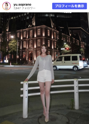 小鳥遊ゆう、スタイル抜群のソロショット　※「小鳥遊ゆう」Instagram