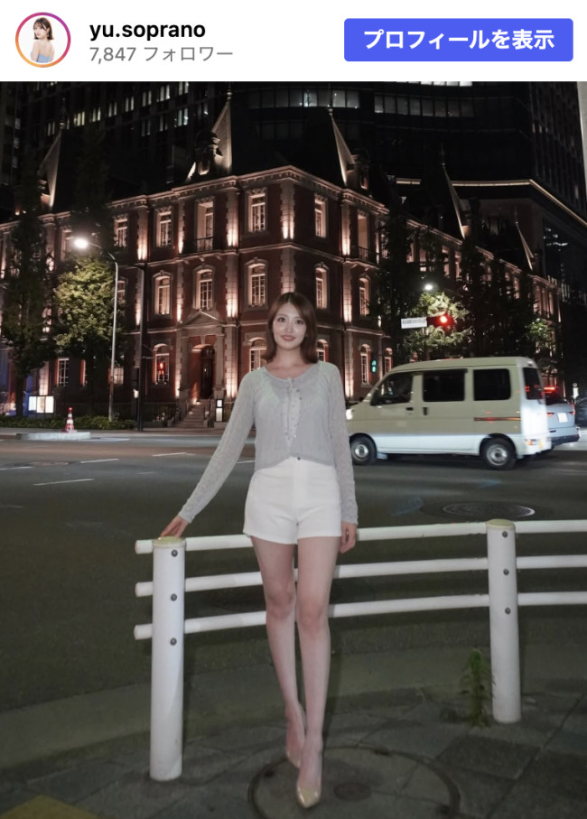 小鳥遊ゆう、スタイル抜群のソロショット　※「小鳥遊ゆう」Instagram