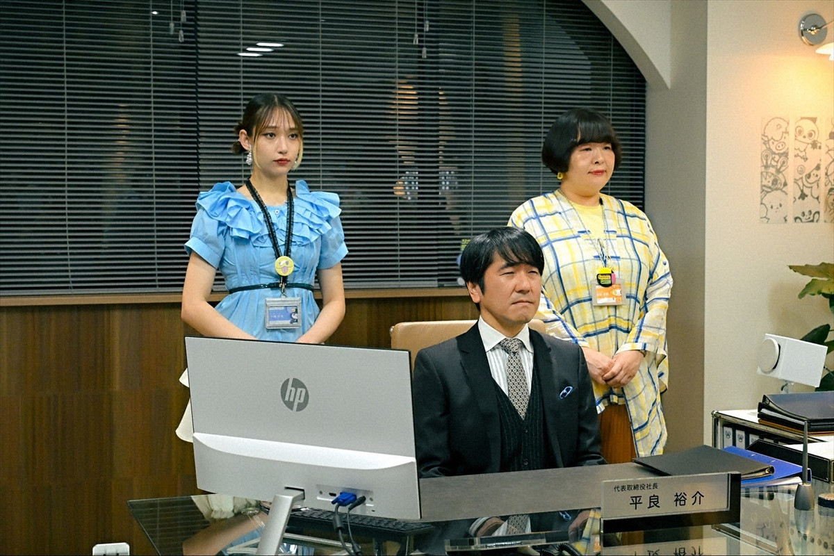『君の好きは無敵』最終話　杏奈＆瀬尾が再び巡り合う　それぞれの「好き」の行方は
