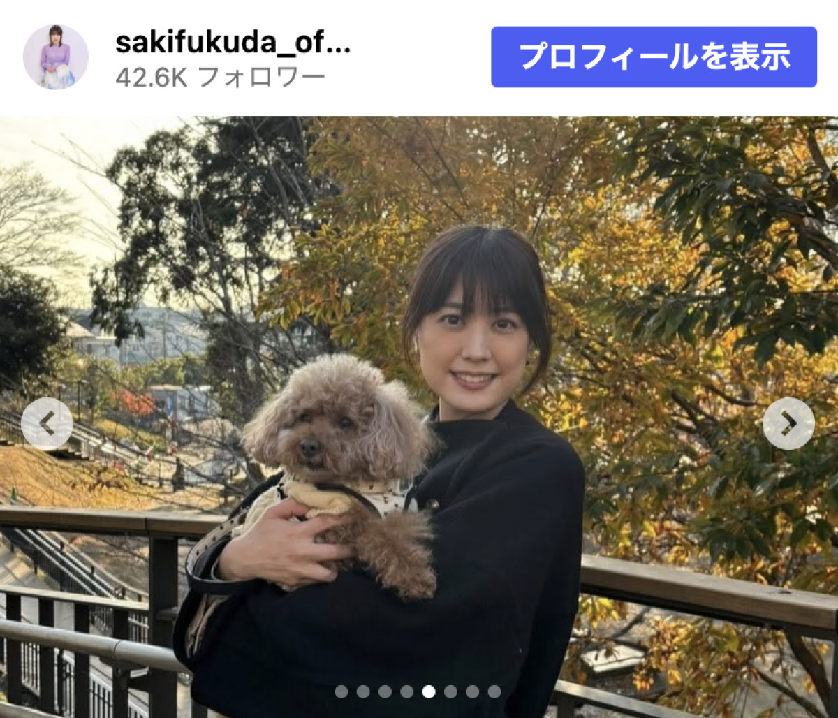 “いじめっ子役”で注目された元子役女優、36歳の誕生日を報告　祝福の声殺到