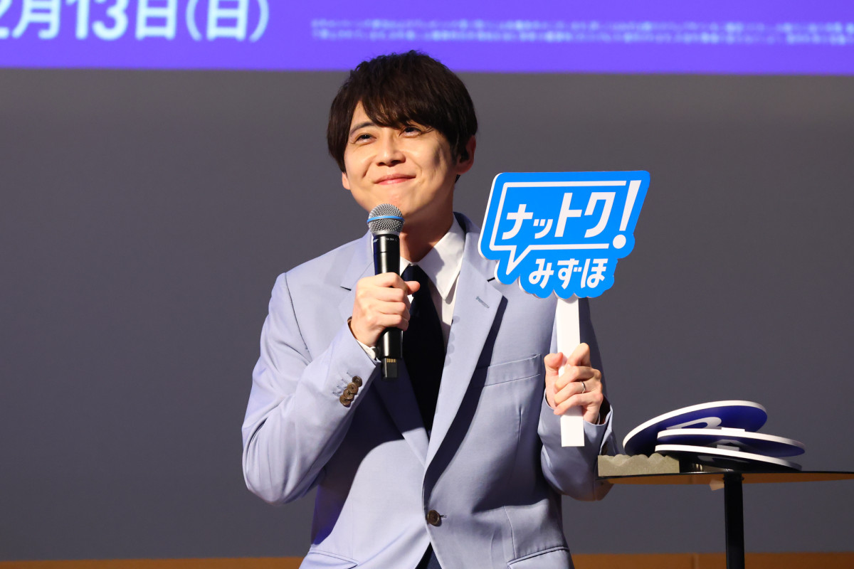 Snow Man目黒蓮、カナダの生活に充実感にじませる「周りのみなさんに助けられながら生活しています」