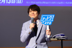 梶裕貴