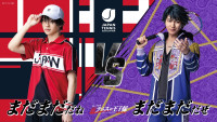 ミュージカル『新テニスの王子様』The Final Stageが『木下グループジャパンオープンテニス チャンピオンシップス2026』とコラボ