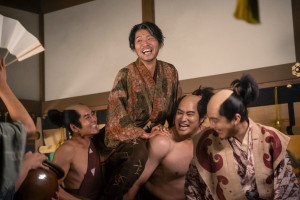 大河ドラマ『豊臣兄弟！』第37回「秀長の国」より