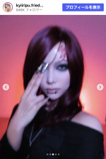 鈴木綺麗、メイクで『NARUTO』我愛羅に変身　※「鈴木綺麗（きぃーちゃん）」Instagram