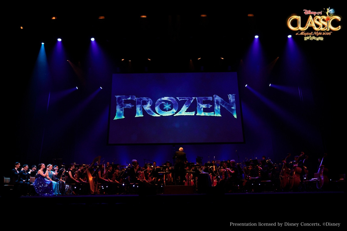 「ディズニー・オン・クラシック 2026」全国ツアー開幕　今年は『アナと雪の女王』を大フィーチャー！