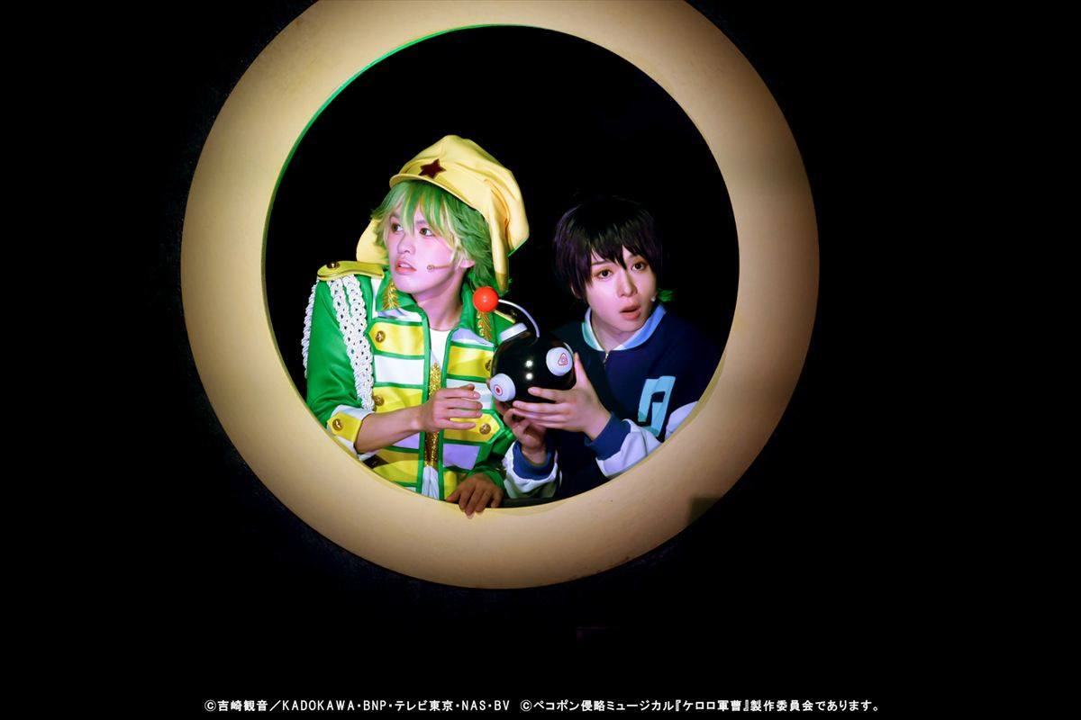 ミュージカル『ケロロ軍曹』開幕　田村升吾「侵略される準備をしておくであります！」