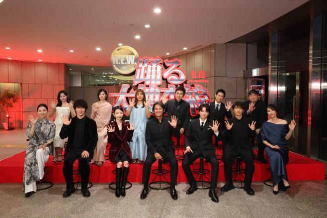 『踊る大捜査線 N.E.W. メトロポリスを駆け抜けろ！』完成報告生配信の様子