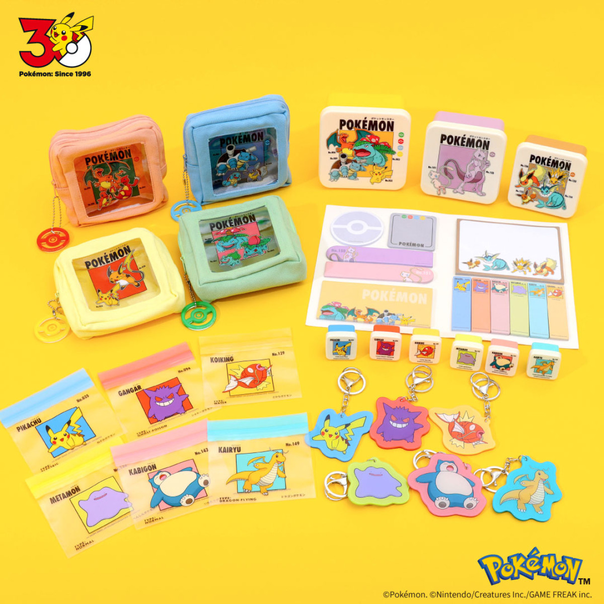 20260914 3COINS、『ポケモン』アイテム発売へ！