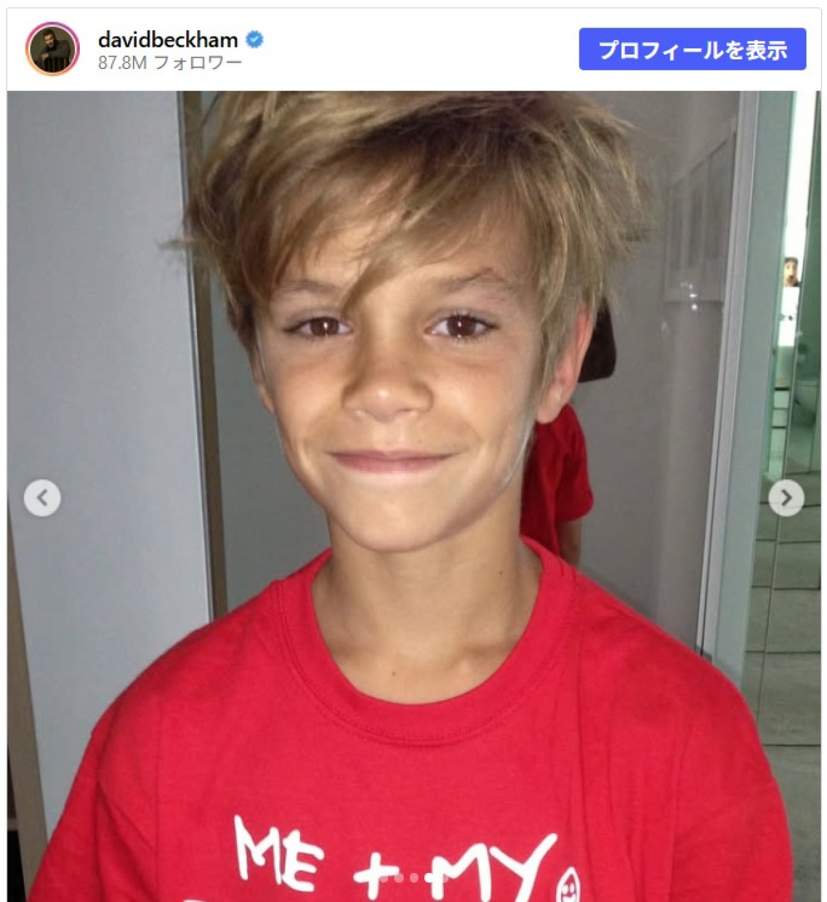 ベッカム家のイケメン次男ロメオが24歳に！　両親が思い出フォトで祝福＆妹ハーパーからもメッセージ