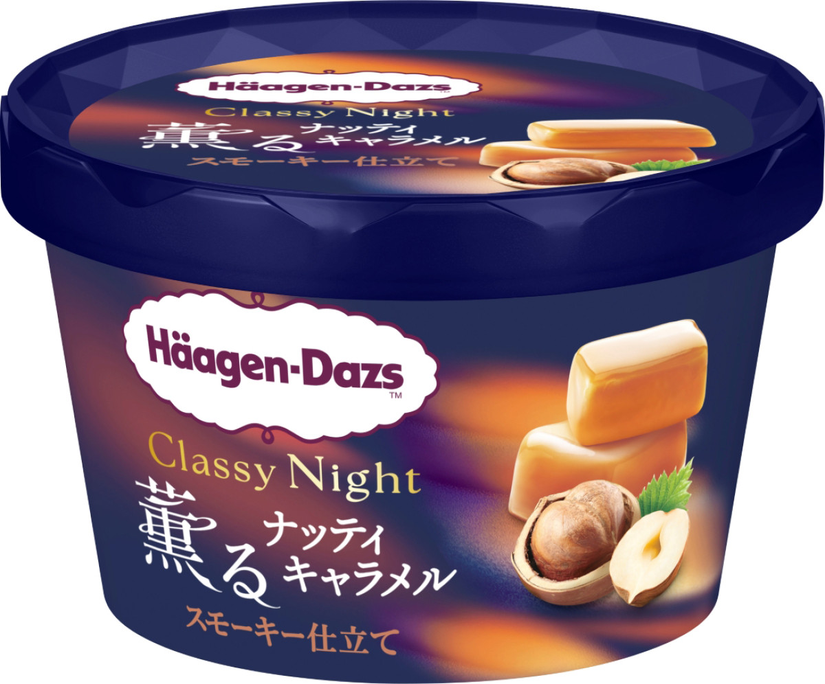 260917_ハーゲンダッツ
