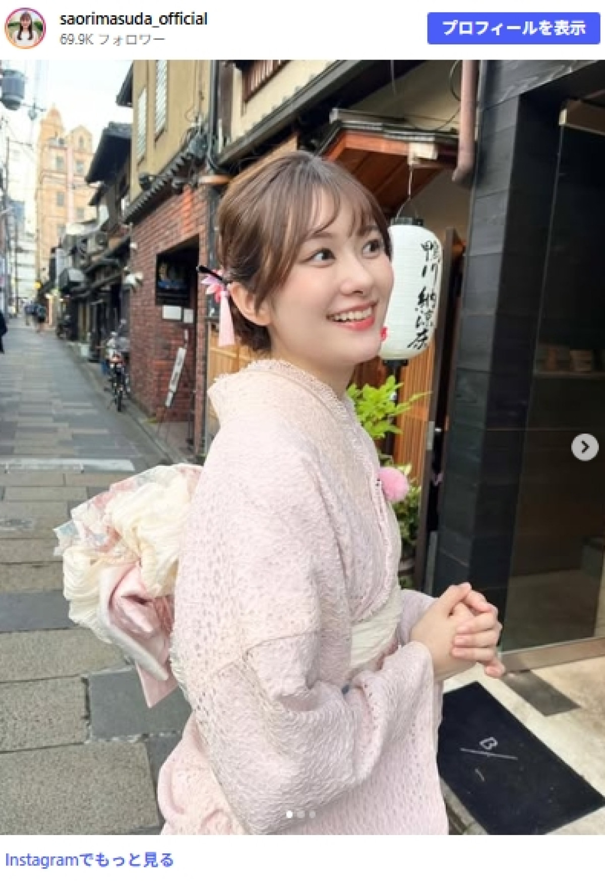 29歳元局アナ、ミニ丈ゴルフウェア姿にファン驚がく「抜群のスタイル」「可愛すぎて反則」