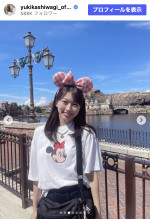 柏木由紀、牧野真莉愛とディズニーデートを満喫　※「柏木由紀」Instagram