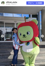 乙葉、警察官の制服姿を披露　※「乙葉」Instagram