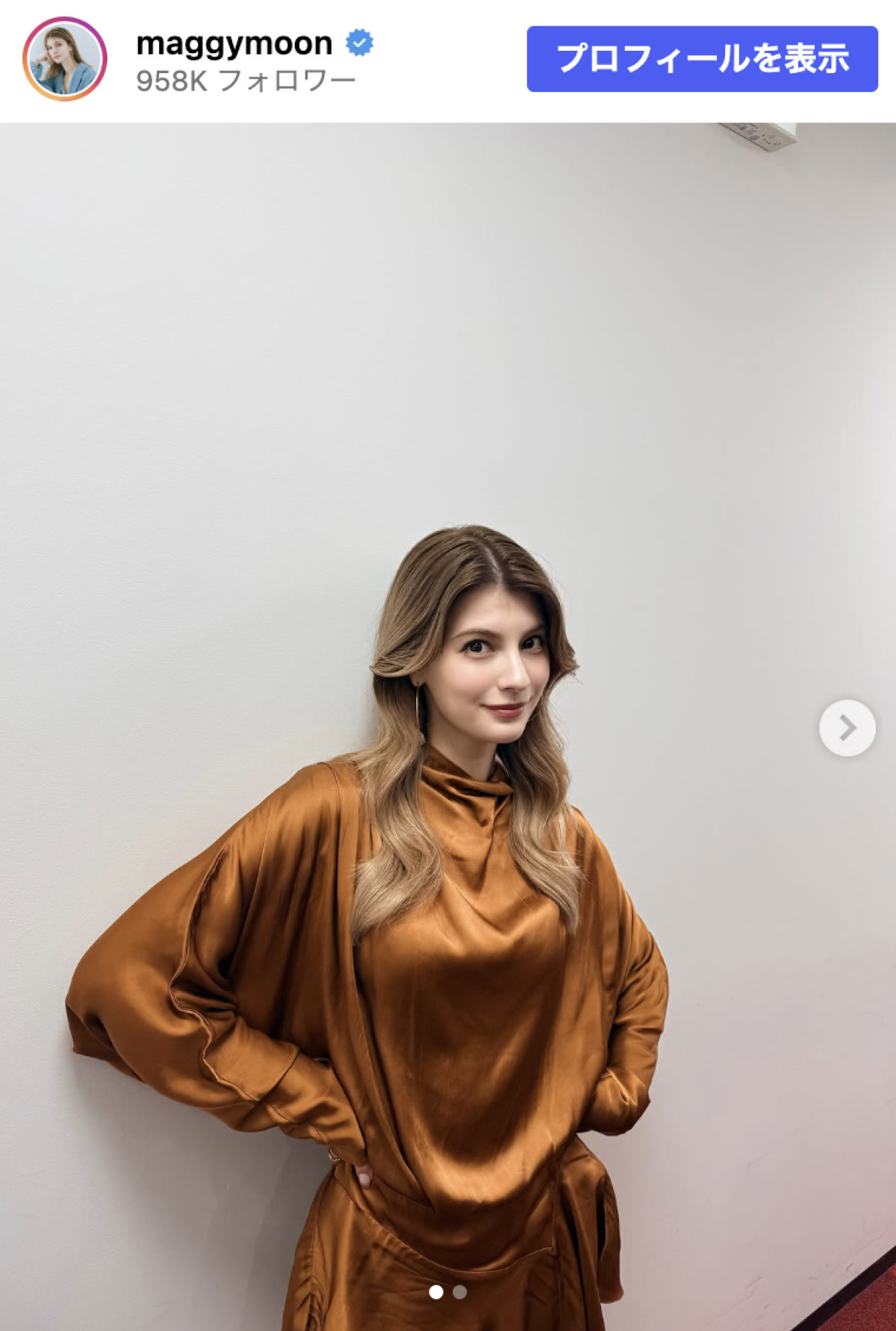 マギー、ミニスカコーデでファンの視線を釘づけ　※「マギー」Instagram