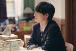 映画『ないものねだりの君に光の花束を』場面写真