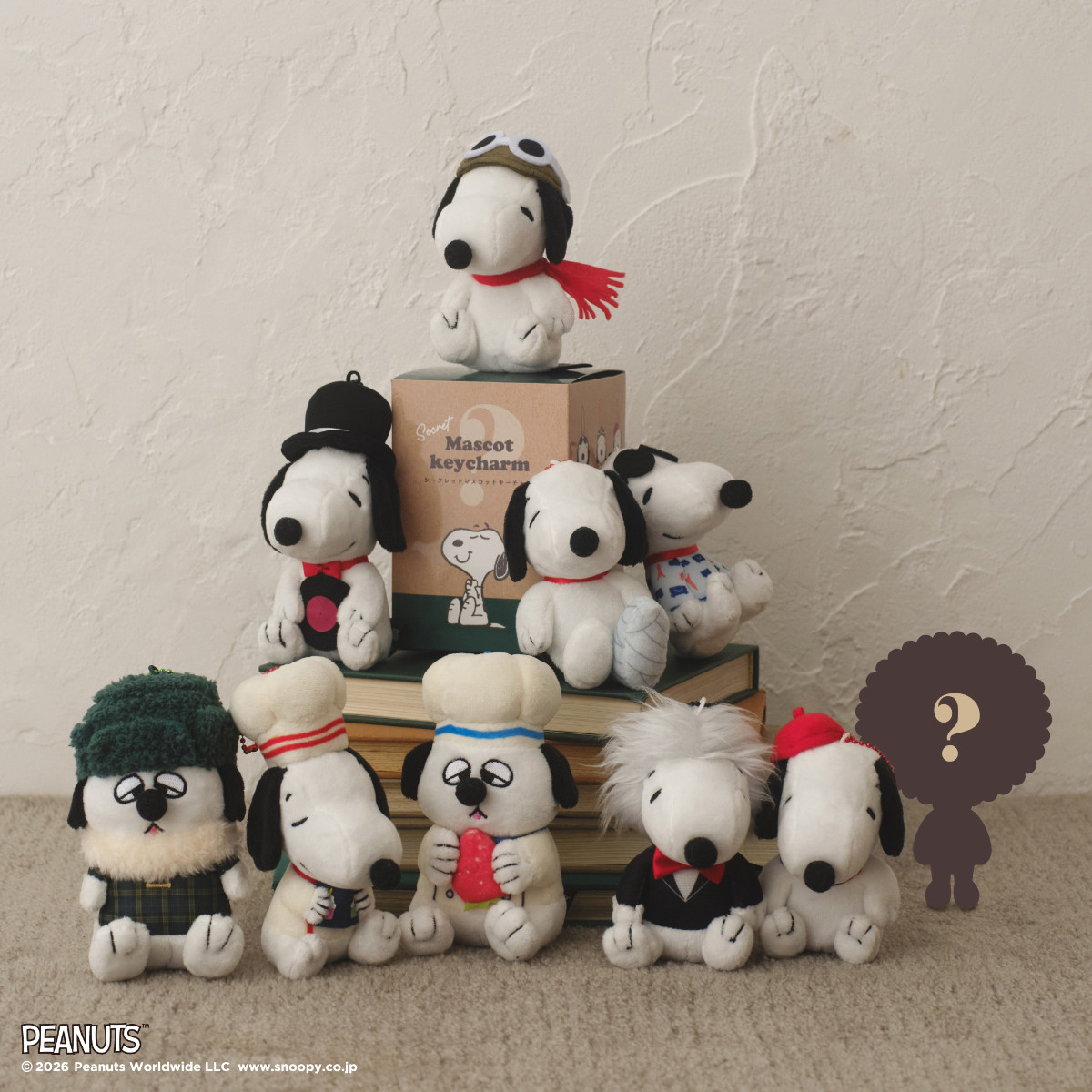 20260902 『PEANUTS』×「Afternoon Tea LIVING」