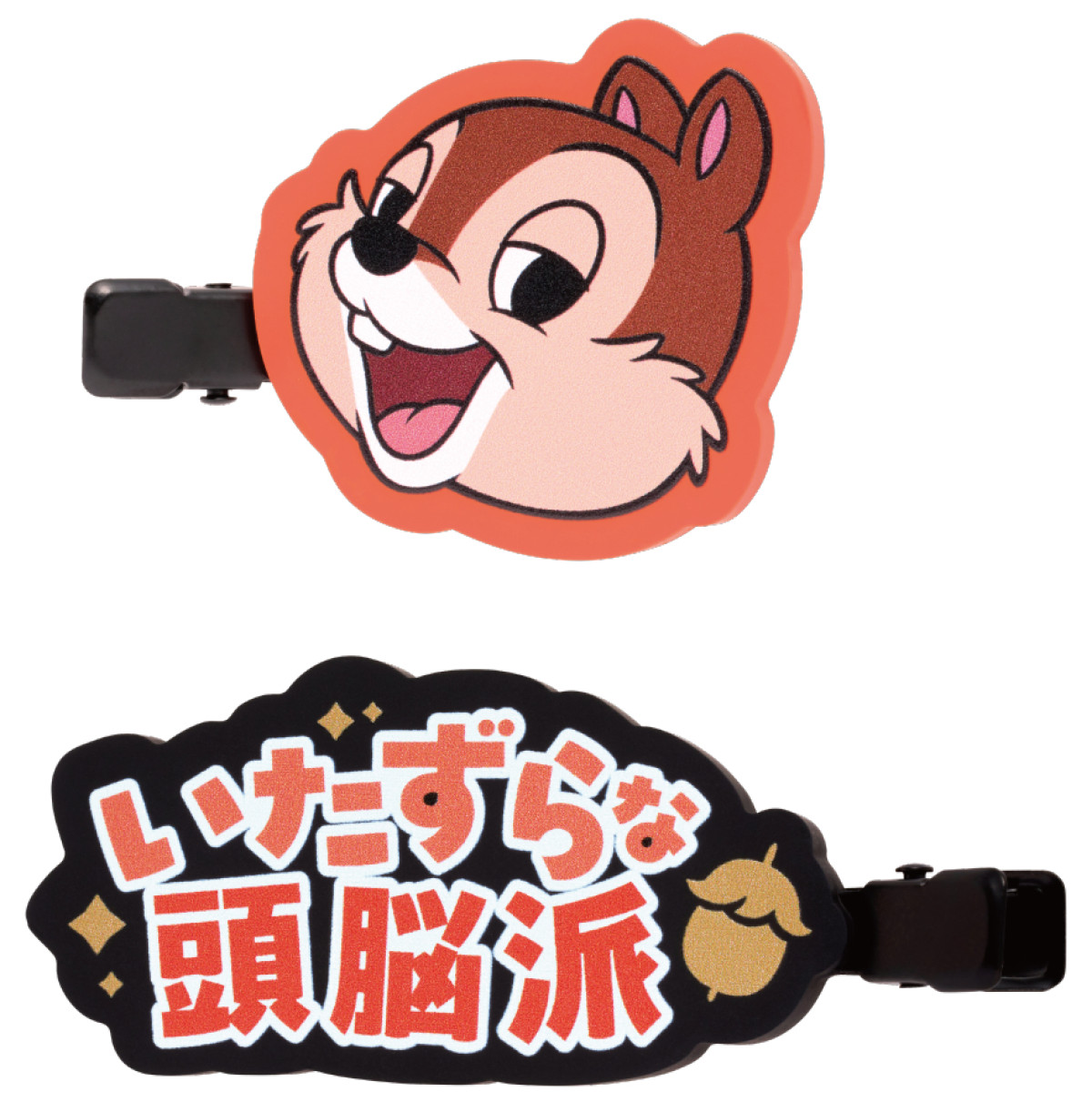 20260903 Happyくじ『Disney IDOL ON STAGE』