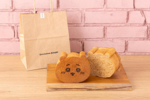 沖縄で「ちいかわベーカリー」ポップアップ開催へ！　黒糖を使った“限定食パン”が登場