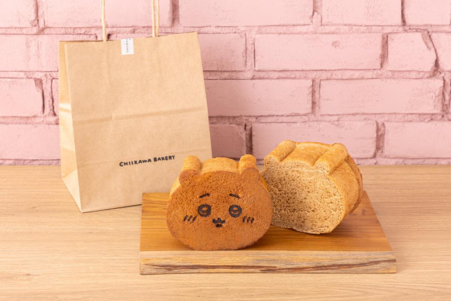 沖縄で「ちいかわベーカリー」ポップアップ開催へ！　黒糖を使った“限定食パン”が登場