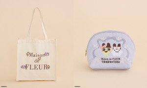 『たまごっち』×「Maison de FLEUR」コラボ9．22発売！　「2Wayトート」など全8型を用意