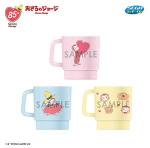 『おさるのジョージ』85周年記念「セガ ラッキーくじ」登場！　ハートを抱えたルームライトなど展開