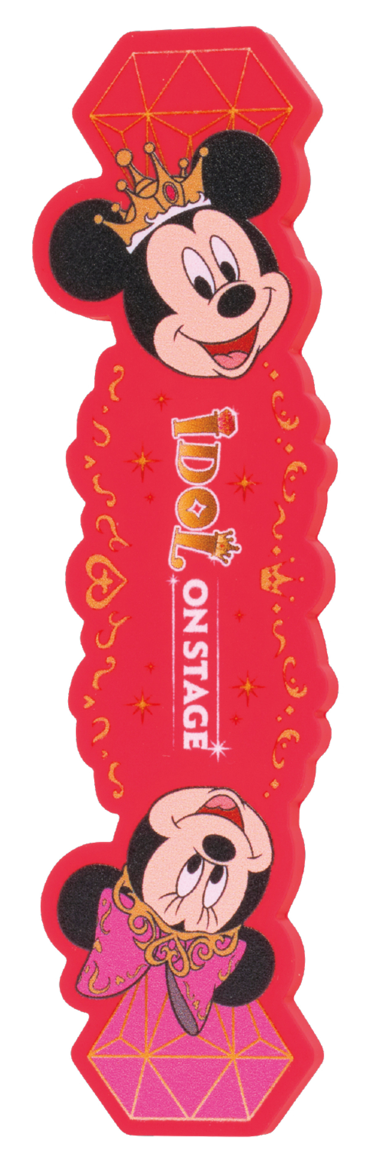 20260903 Happyくじ『Disney IDOL ON STAGE』