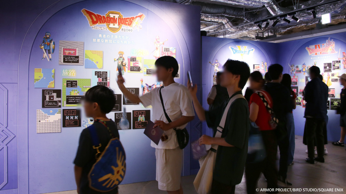 20260907_ドラゴンクエスト40周年記念展『ドラゴンクエスト the DIVE -まだ見ぬ冒険の舞台へ-』