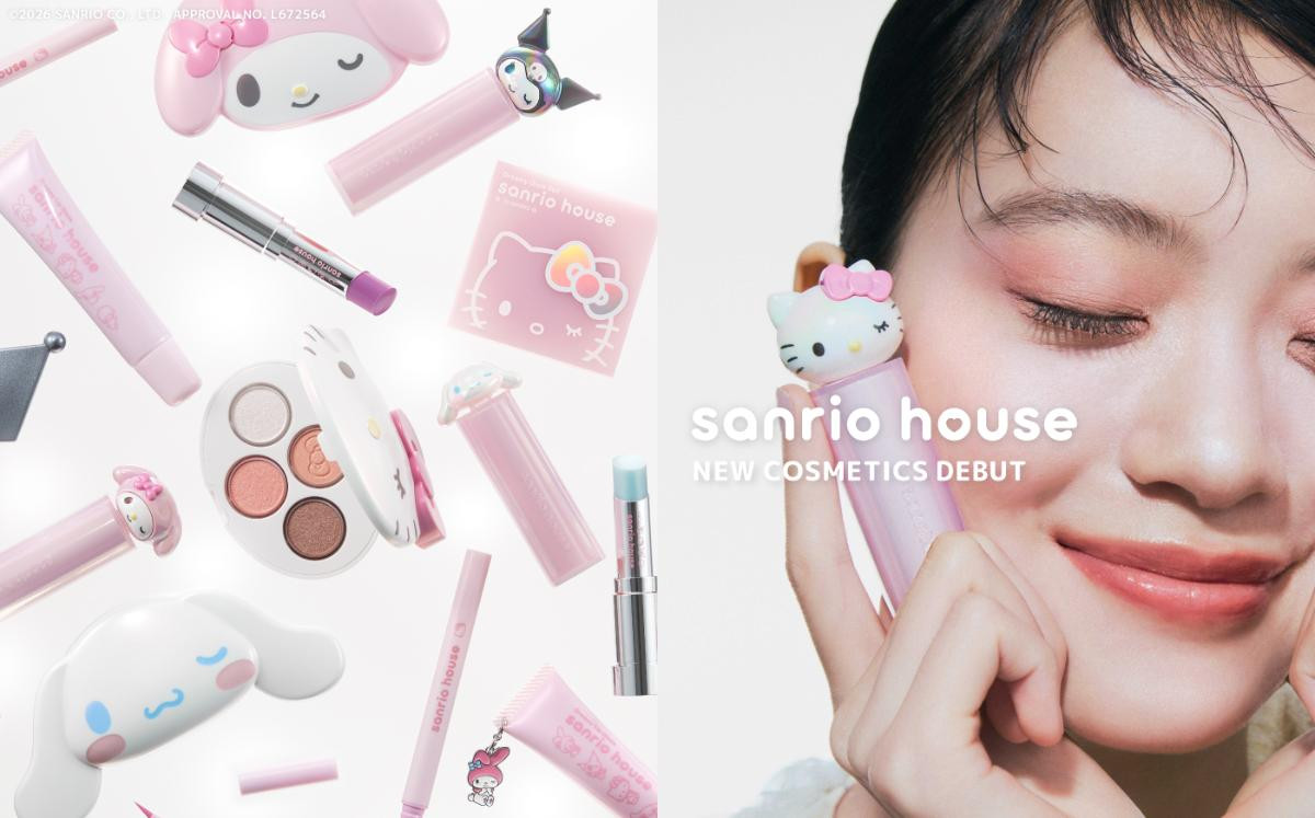 260916「sanrio house」