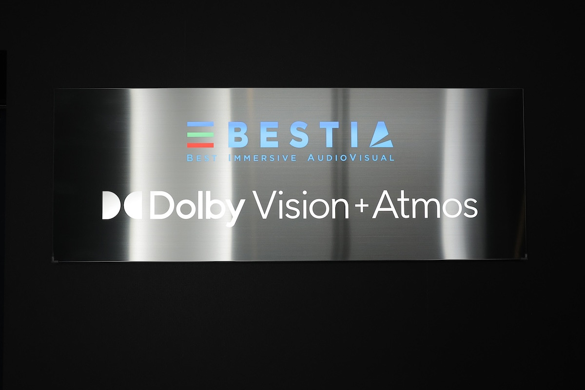 シネマサンシャイン三郷「BESTIA」がDolby Vision＋Atmos導入で進化！