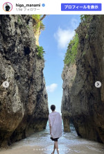 比嘉愛未、故郷・沖縄でのオフショットを公開　※「比嘉愛未」Instagram