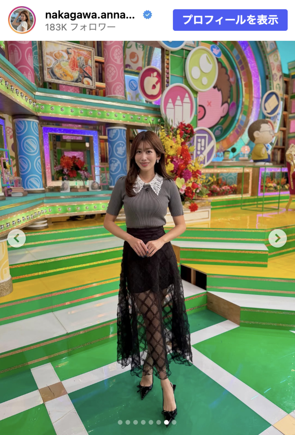 元NHK・中川安奈、フリーになってからの夢を叶える　シースルースカートの美脚にも反響「魅了される」