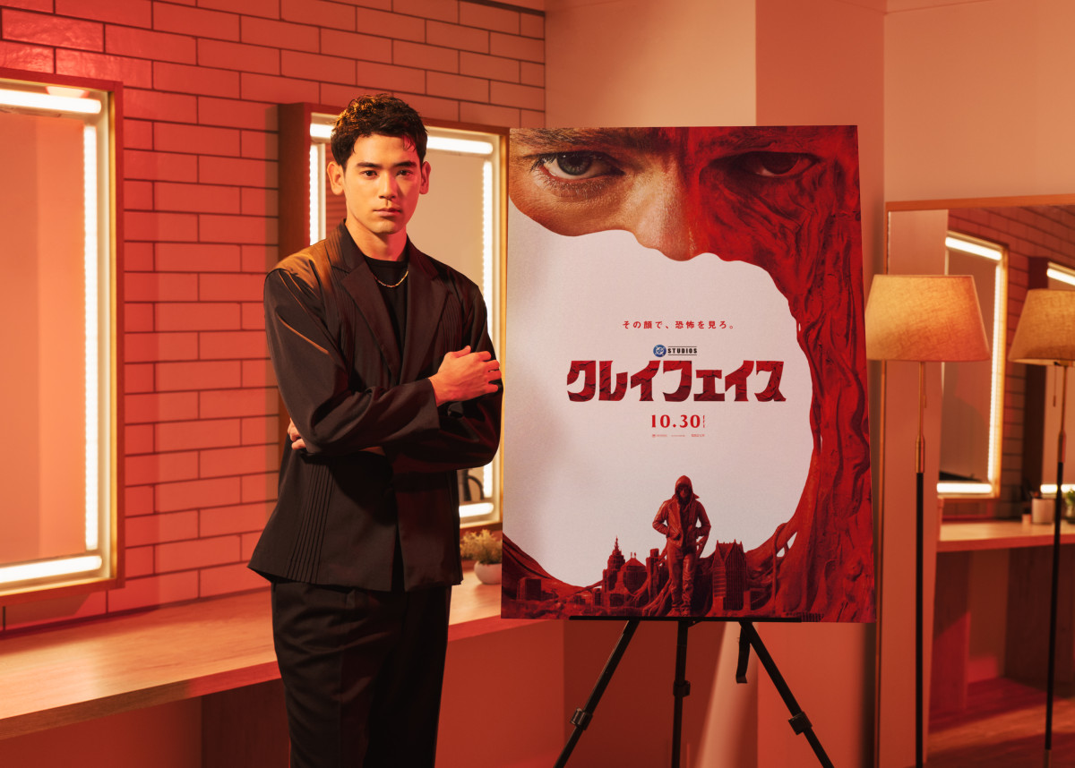 映画『クレイフェイス』のアンバサダーに就任したUTA