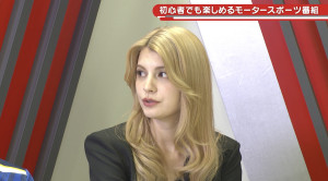 マギー、3000万円の特注ポルシェにビックリ　高スペックで「このままサーキットに出れる」