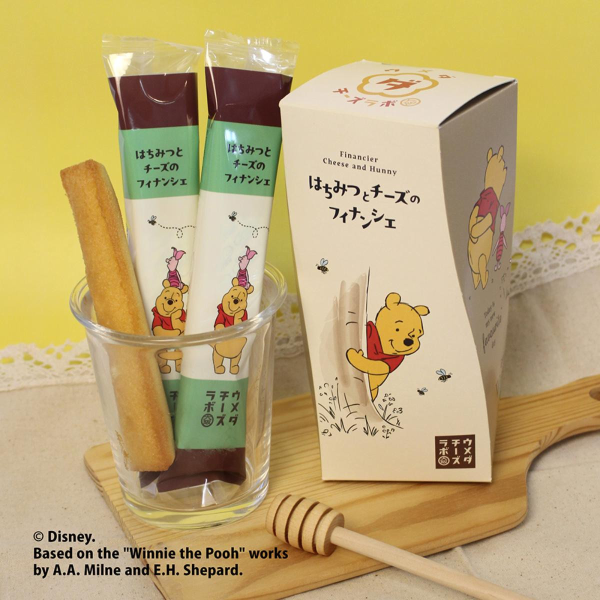 261008「『くまのプーさん』原作デビュー100周年 DISNEY WINNIE THE POOH FESTIVAL in ジェイアール京都伊勢丹」