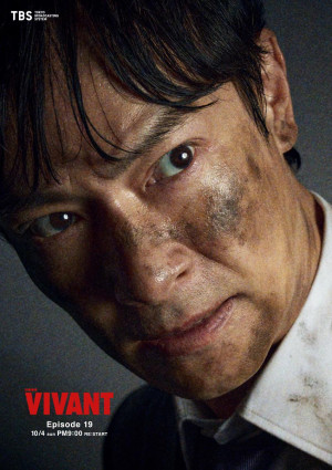 日曜劇場『VIVANT』第2シーズン　乃木憂助（堺雅人）の新ビジュアル