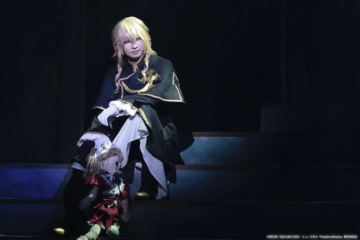 ミュージカル『PandoraHearts』第2弾が開幕　“オズ” 横山賀三「とにかく楽しむぞおおおー！」