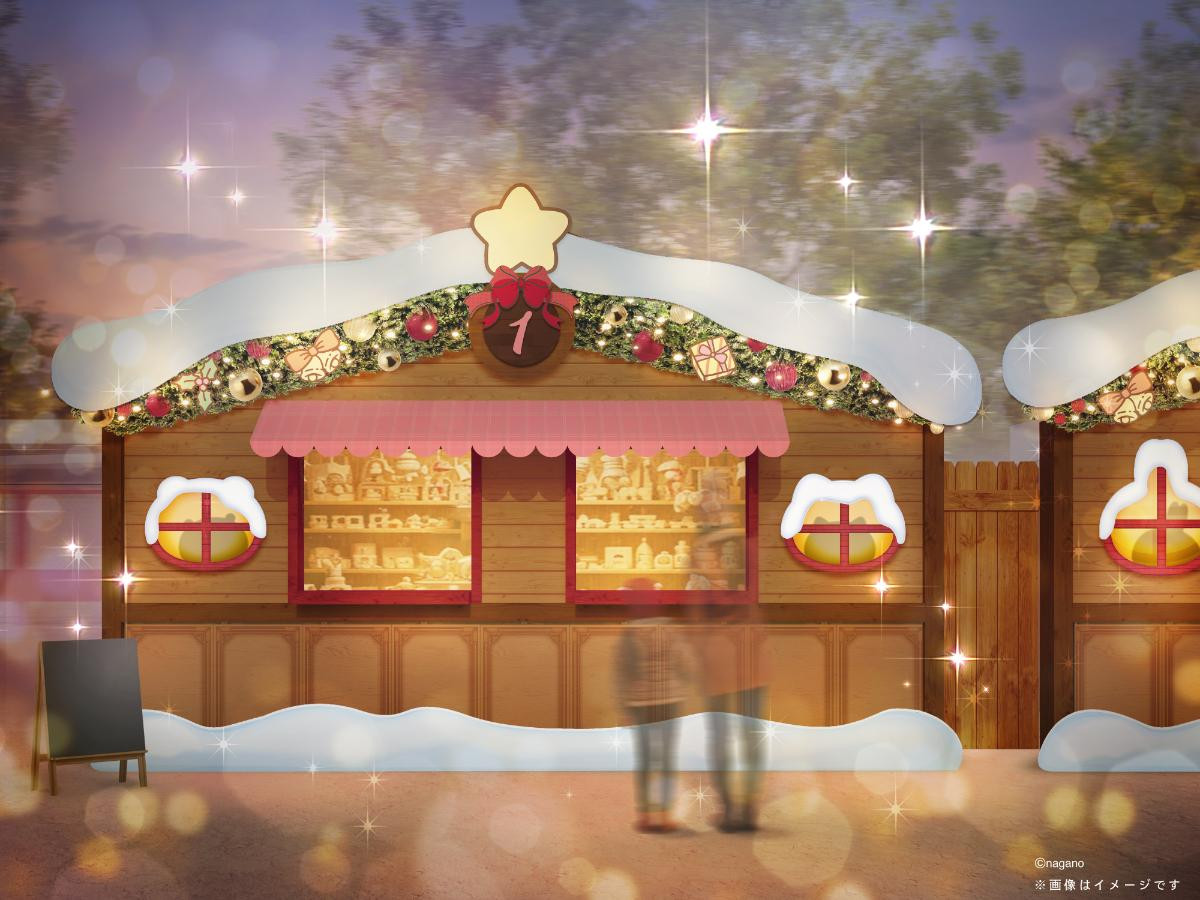 261008「ちいかわクリスマスマーケット」