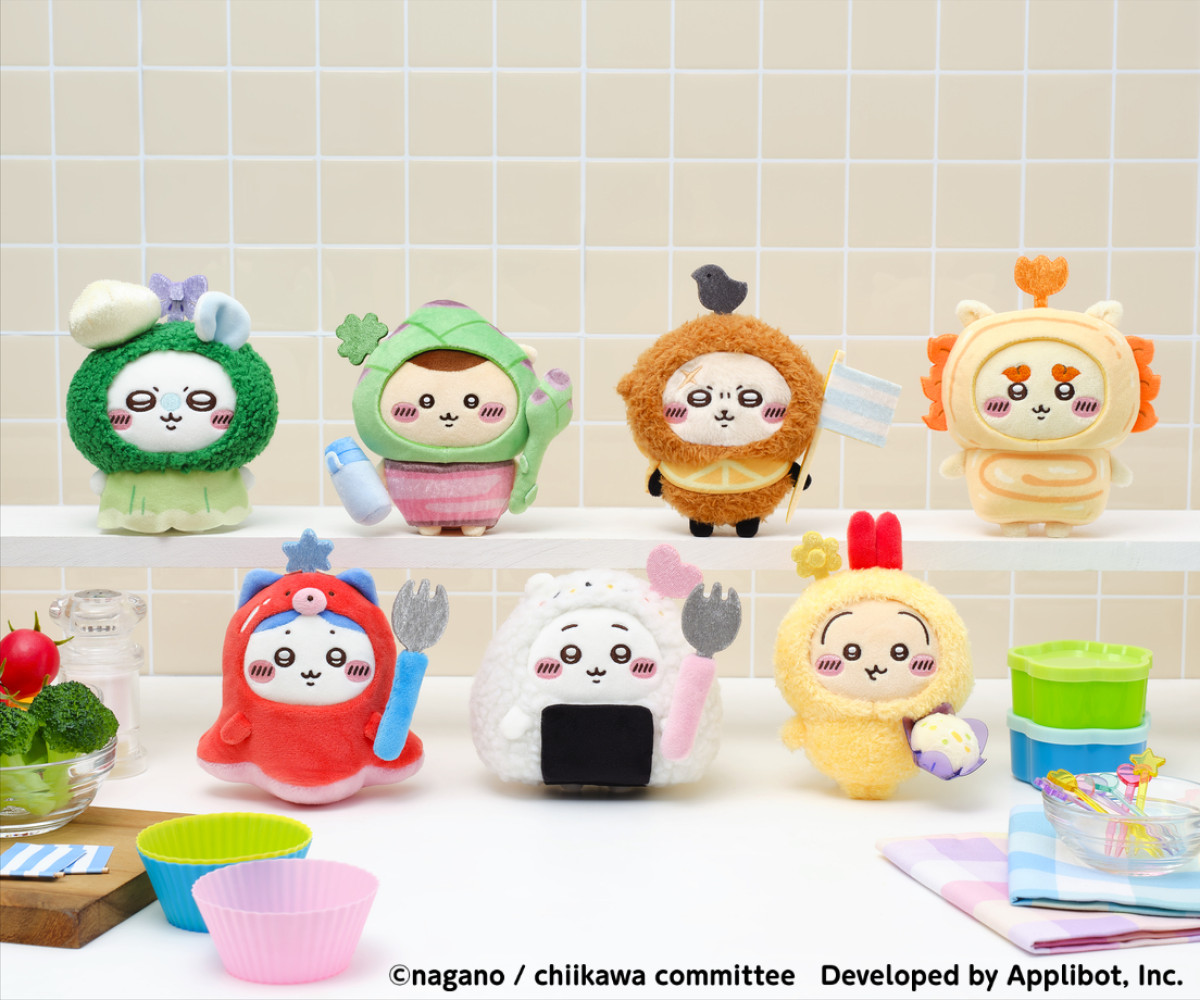 「ちいかわぽけっと」第4弾グッズ発売へ! “お弁当”モチーフのマスコットなど登場