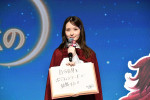 『ビリーと魔法のはじまり』新ディズニーヒロイン日本版声優発表イベントに登壇した畑芽育